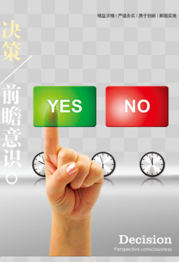 保温卷帘门技术参数设置