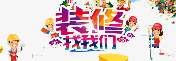 保温卷帘门图片高清