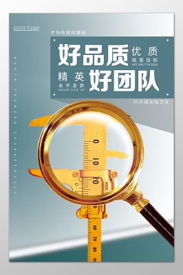 金属门窗有哪些
