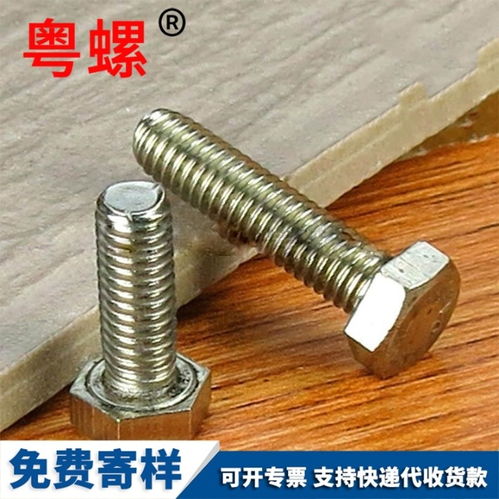 防盗门密封条哪种材质的好？从材质到工艺的选购指南