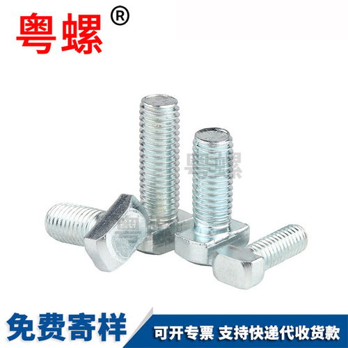 防盗窗到底算建材还是钢材？从行业归属说起