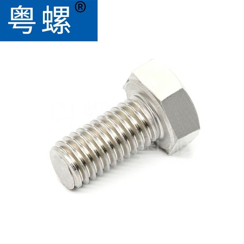 保温卷帘门固定框架是什么？构成与选型要点解析